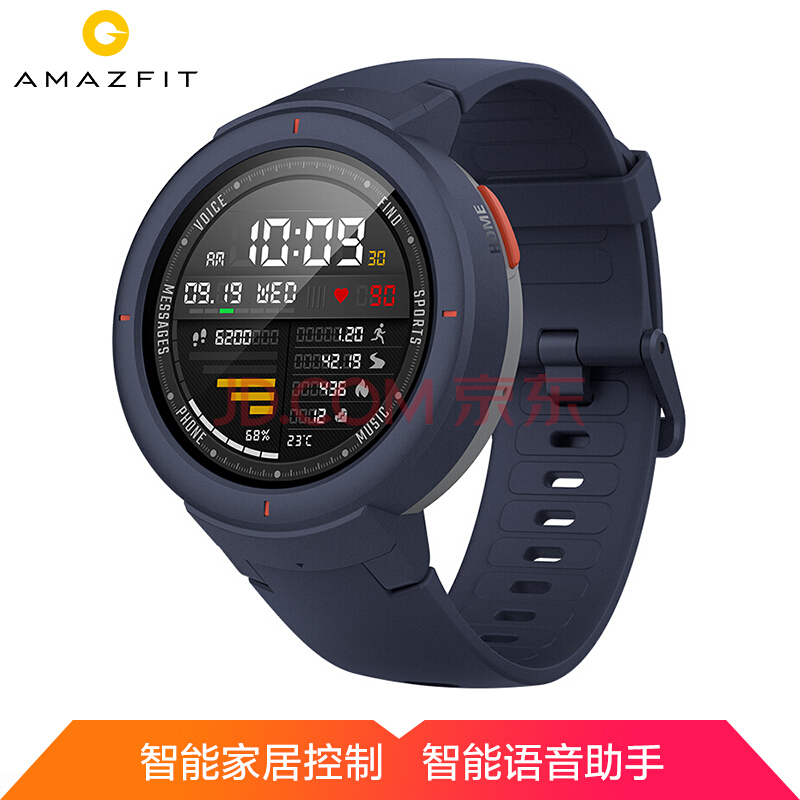 garmin forerunner 945 specs