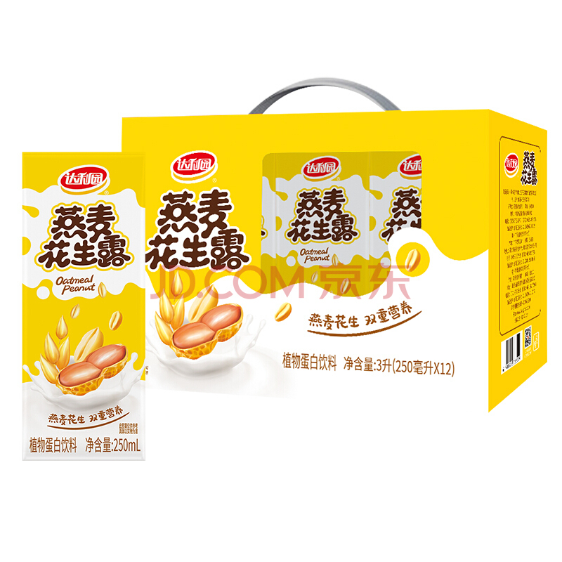 达利园 燕麦花生露 复合蛋白 饮料 原味 250ml*12盒*2件 37.