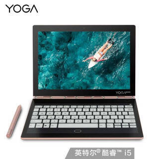 联想(lenovo)yoga book2 10.