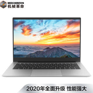 mechrevo 机械革命 s1 pro 14英寸笔记本电脑 银 i5-10210u 8g 512g