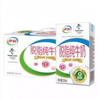 京东商城限时02点2件75折伊利脱脂纯牛奶250ml24盒箱礼盒装3件149元