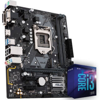 华硕prime h310m-a r2.