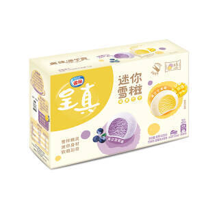 雀巢 呈真迷你雪糍 芒果味·蓝莓味冰淇淋48gx6支 *8件 154元(合19.