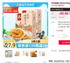 %title插图%num