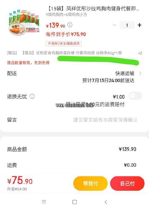 %title插图%num