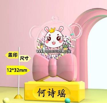 %title插图%num