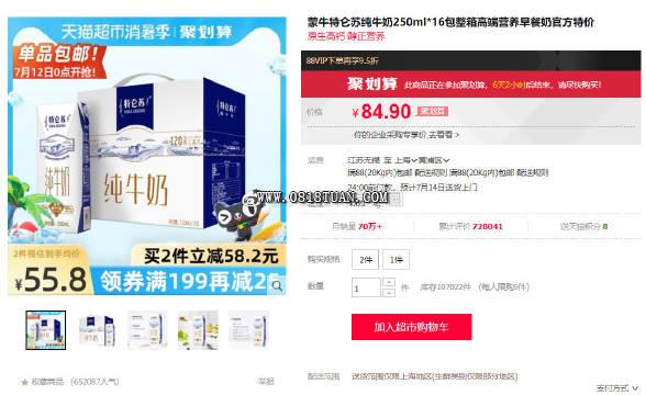 %title插图%num