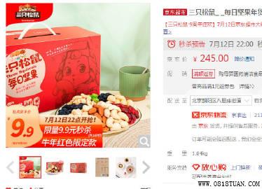 %title插图%num