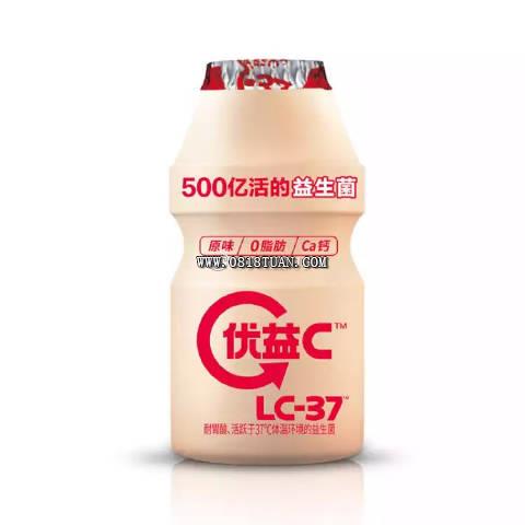 jd蒙牛 优益c 原味100ml*104件8折还有,plus拍12件78.