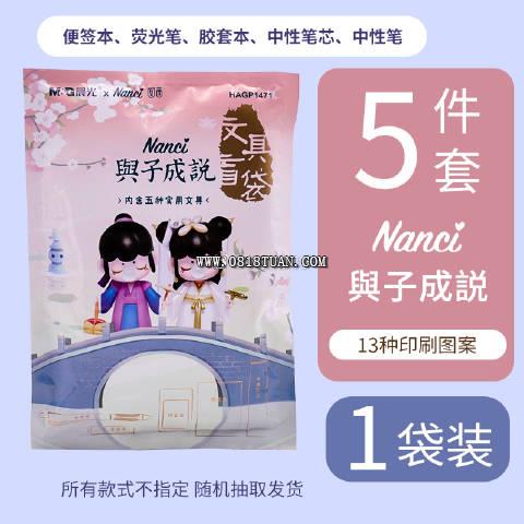 %title插图%num