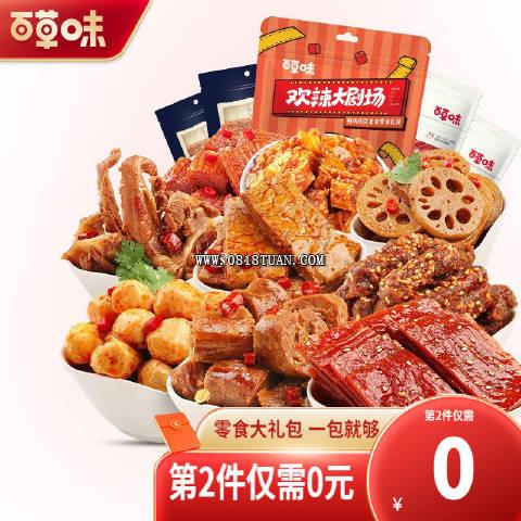 %title插图%num