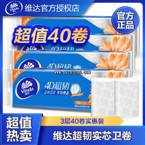 %title插图%num