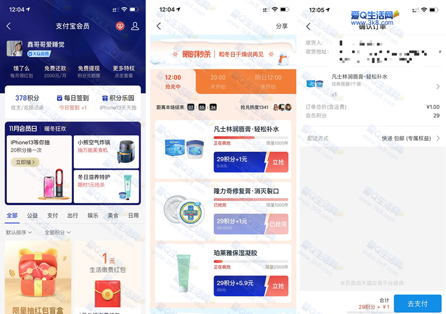 %title插图%num