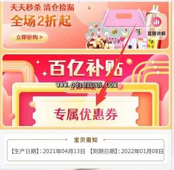 %title插图%num