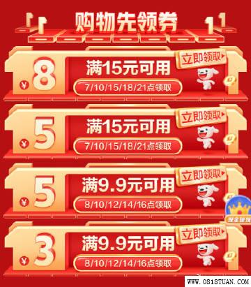 %title插图%num