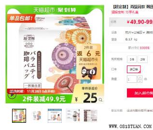 %title插图%num