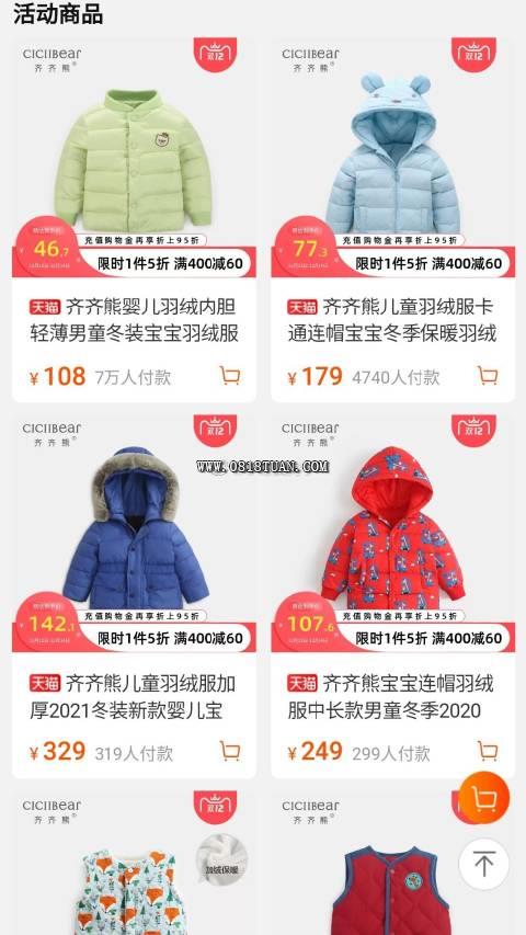 %title插图%num