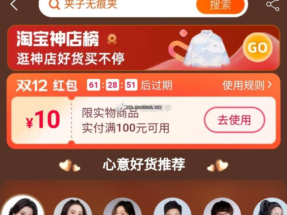 %title插图%num