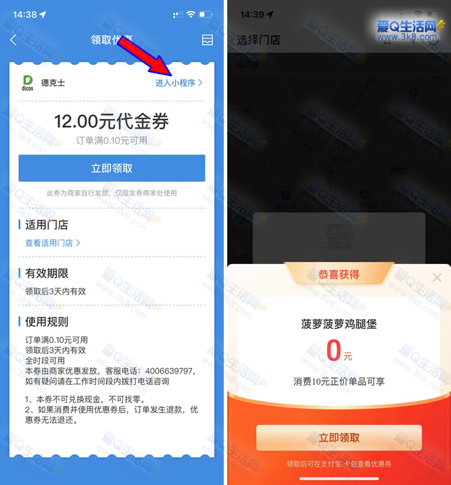 %title插图%num