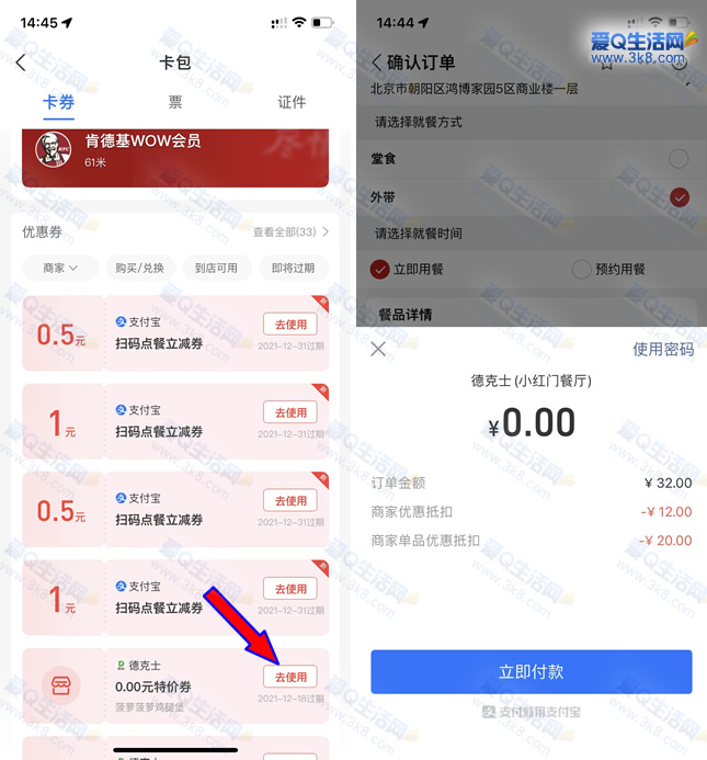 %title插图%num