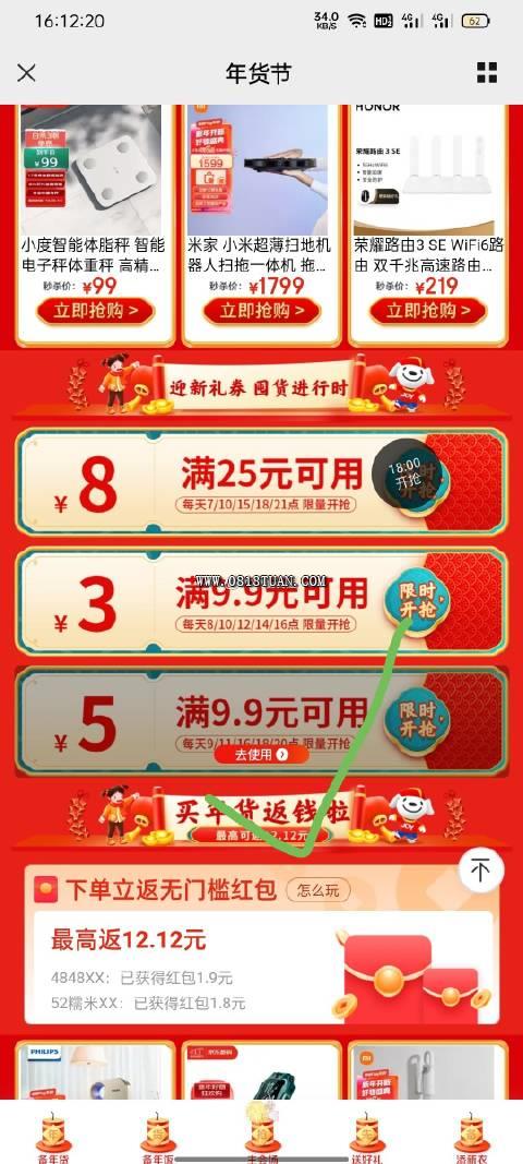 %title插图%num