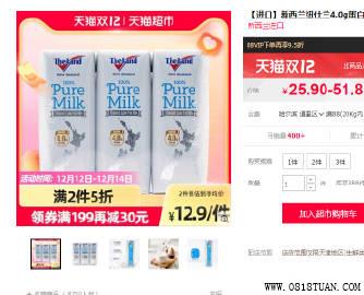 %title插图%num