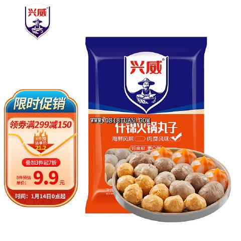 %title插图%num