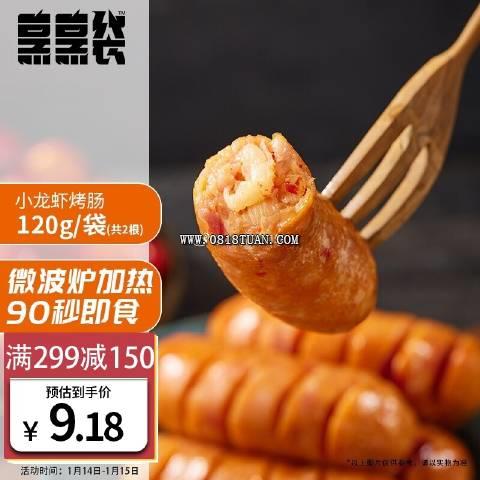 %title插图%num