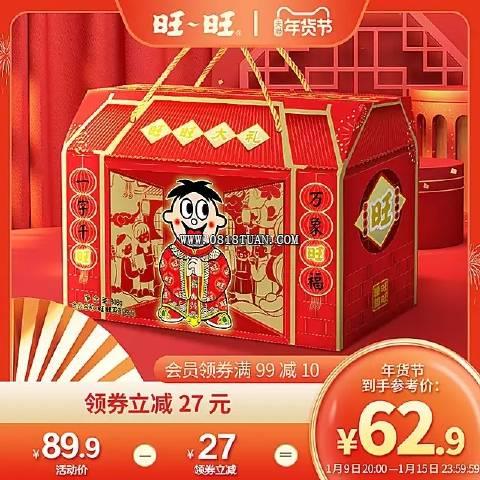 %title插图%num