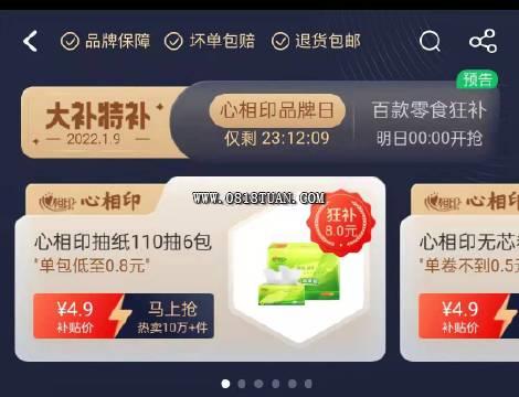 %title插图%num
