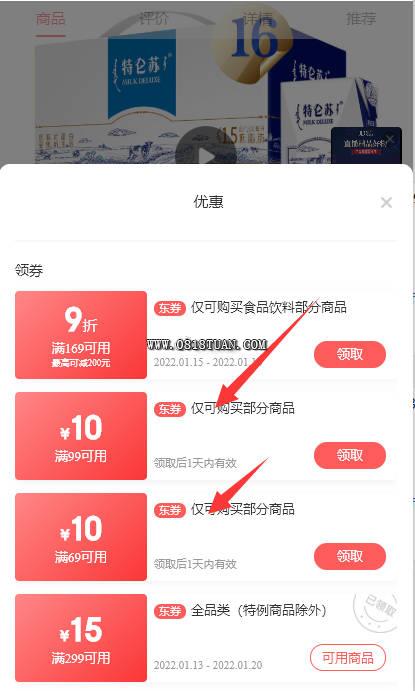 %title插图%num