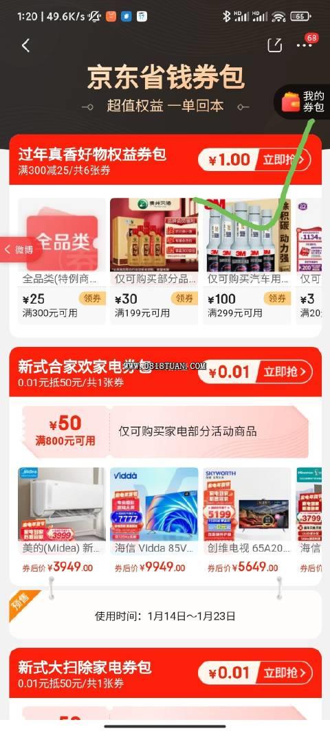 %title插图%num