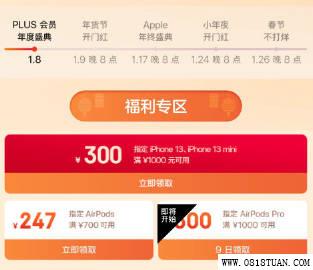 %title插图%num