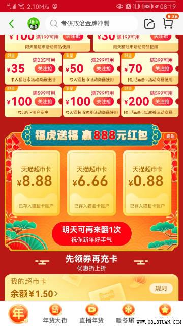 %title插图%num