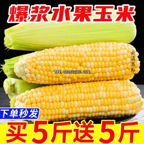 %title插图%num