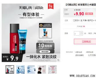 %title插图%num