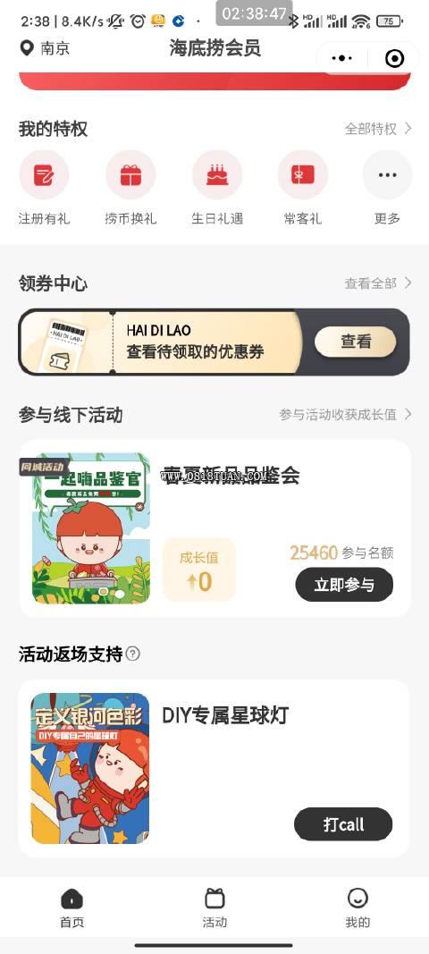 %title插图%num
