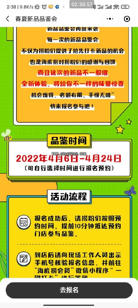 %title插图%num