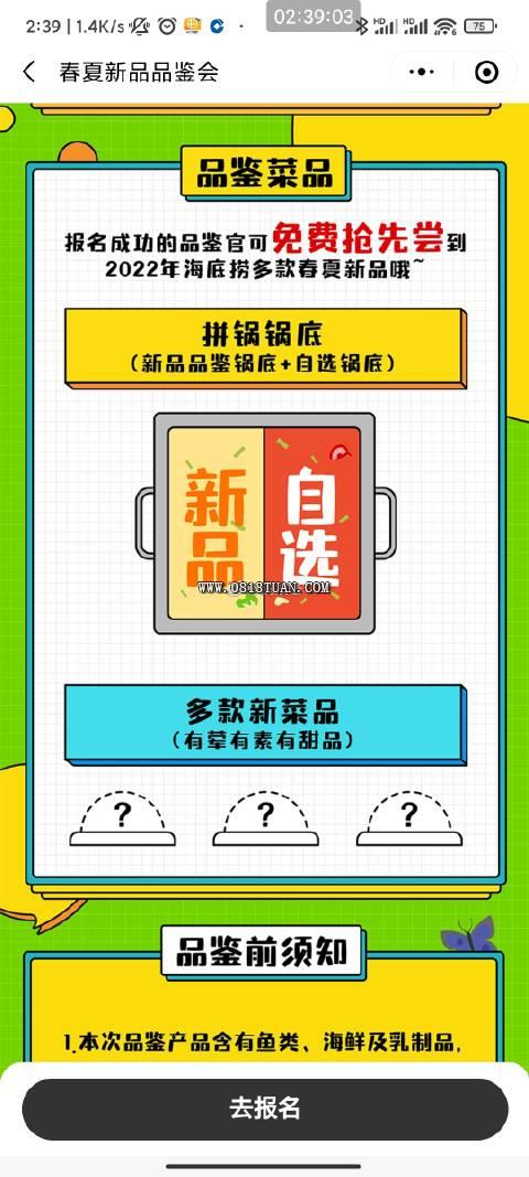 %title插图%num