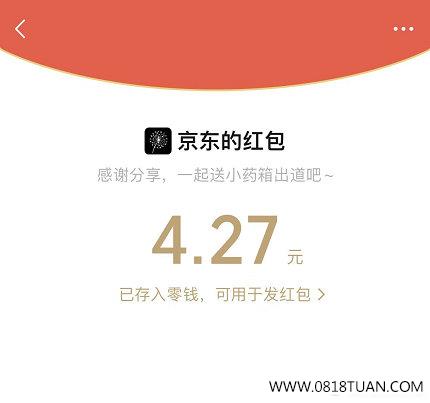 %title插图%num