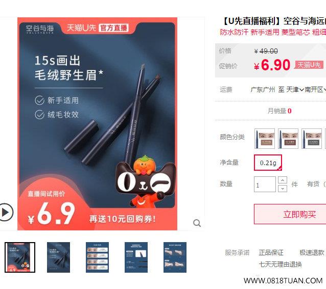 %title插图%num