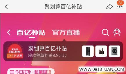 %title插图%num