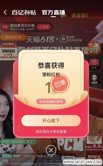 %title插图%num