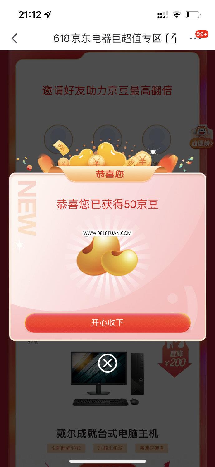 %title插图%num