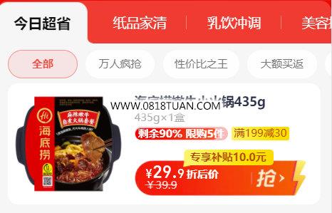 %title插图%num