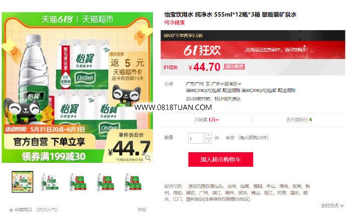 %title插图%num