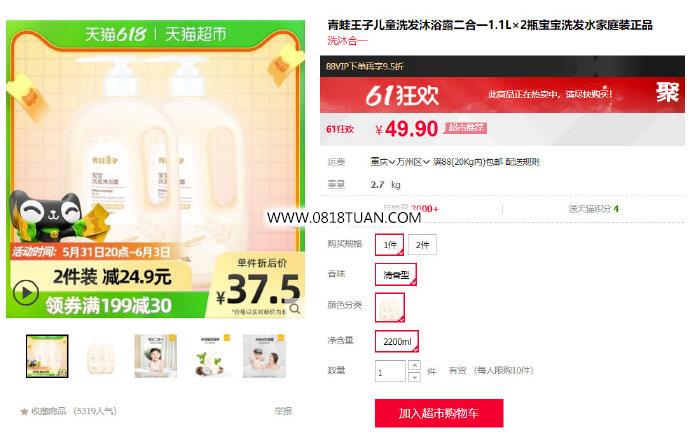 %title插图%num