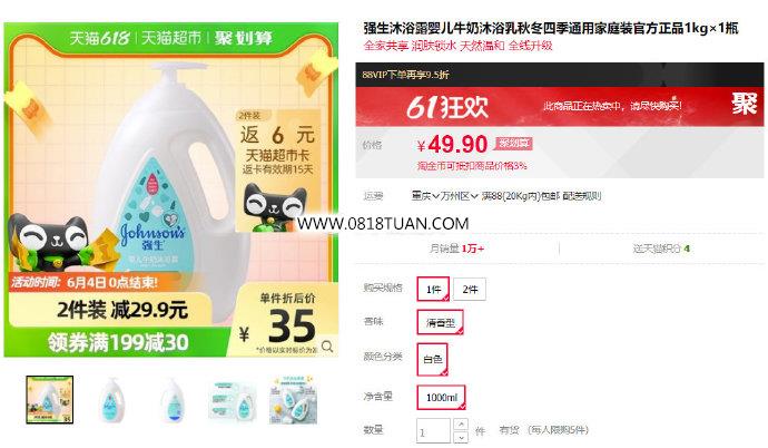 %title插图%num