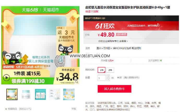 %title插图%num