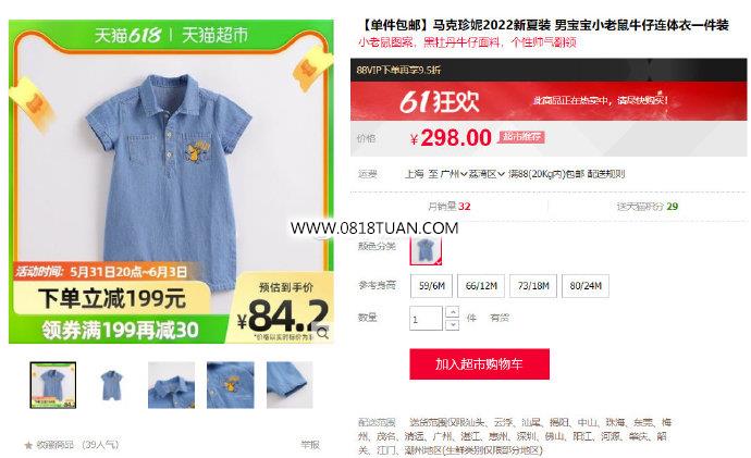 %title插图%num